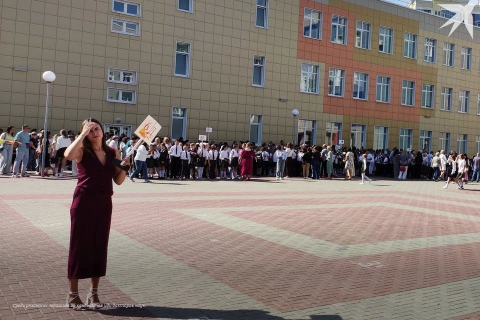 В Рязанской области День учителя встречают около 14 тысяч педагогов