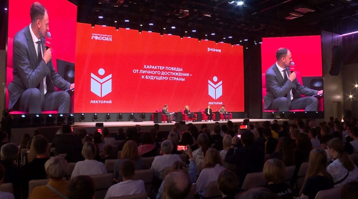 Рязанцы встретились с известными российскими спортсменами