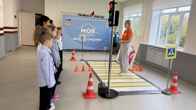 В Рязанской области полицейские провели познавательную акцию для обучающихся В Рязанской области полицейские провели познавательную акцию для обучающихся