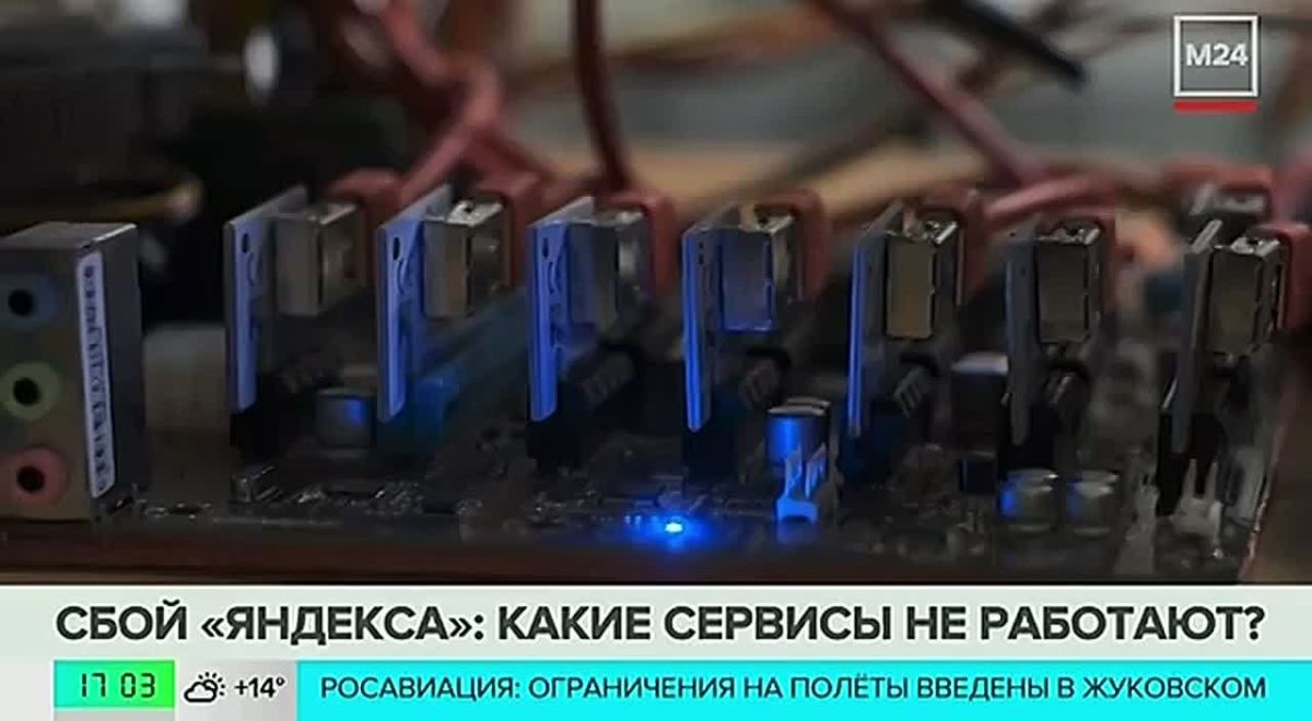 Роман Насонов: Сегодня утром в дата-центре в Сасово произошел пожар в результате атаки беспилотников