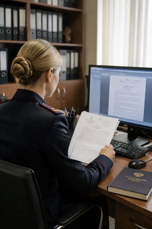 отношении жительницы Рязани возбуждено 12 уголовных дел в связи с фиктивной регистрацией иностранцев