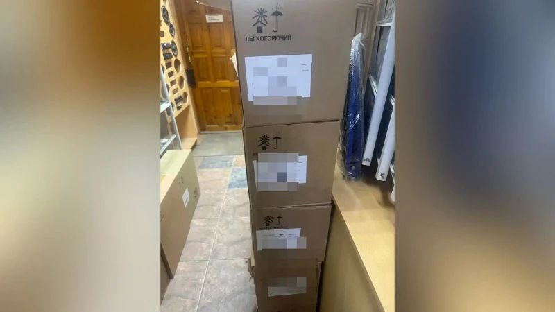 Более 6 тысяч пачек немаркированных сигарет изъяли сотрудники полиции у жительницы Рязанской области