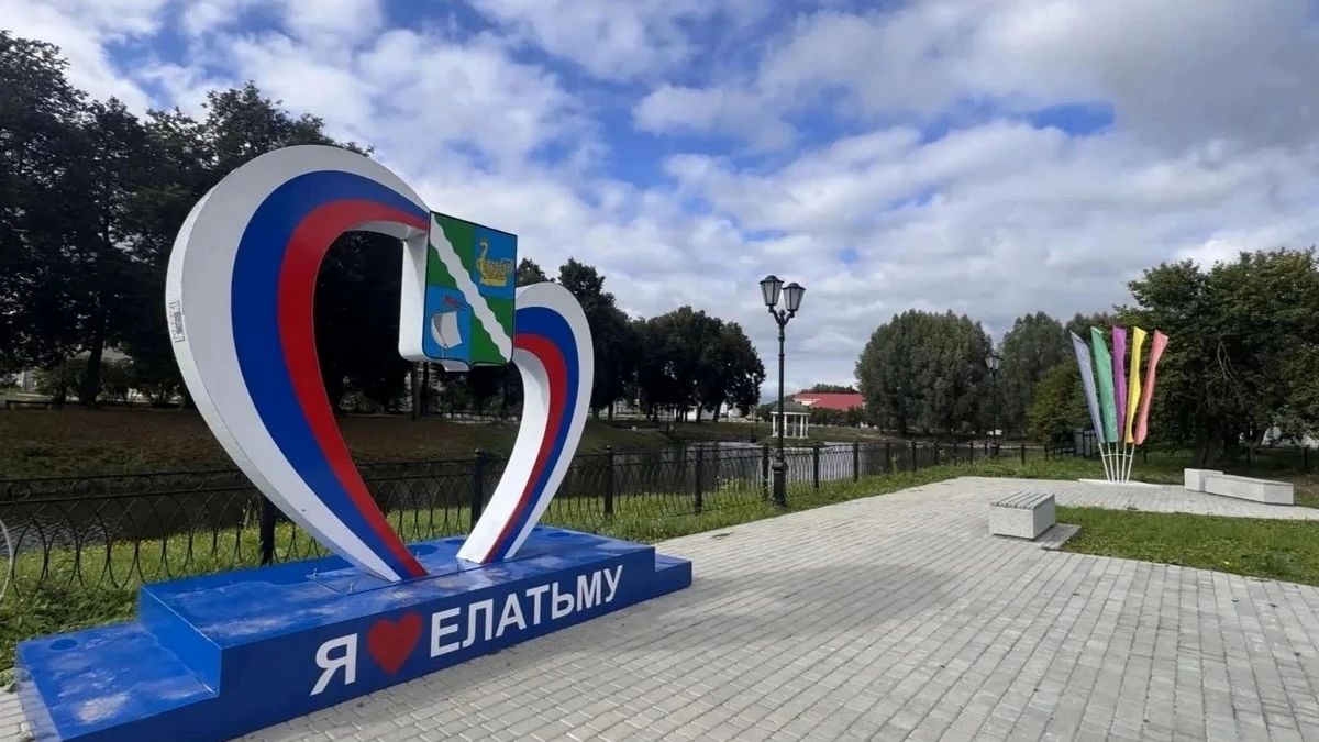 В поселке Елатьма благоустроили территорию вокруг пруда