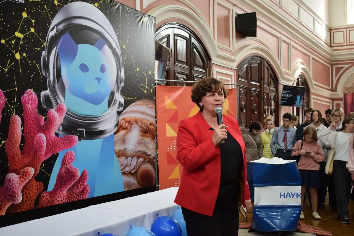 В Рязани стартовал Международный фестиваль «Наука 0+» В Рязани стартовал Международный фестиваль «Наука 0+»