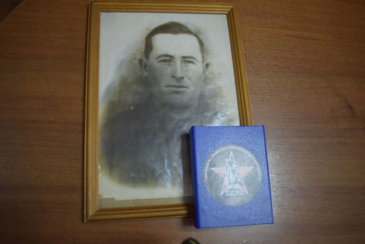 Медаль участника Великой Отечественной войны Ивана Ивановича Сынкова вернули родным из Тумы спустя более 80 лет Медаль участника Великой Отечественной войны Ивана Ивановича Сынкова вернули родным из Тумы спустя более 80 лет