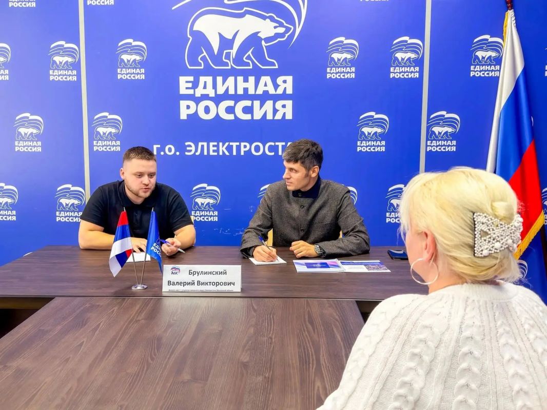 Анна Кузнецова: Почти 2,5 тысяч граждан получили бесплатную юридическую помощь в единый день приёмов «Единой России» Анна Кузнецова: Почти 2,5 тысяч граждан получили бесплатную юридическую помощь в единый день приёмов «Единой России»