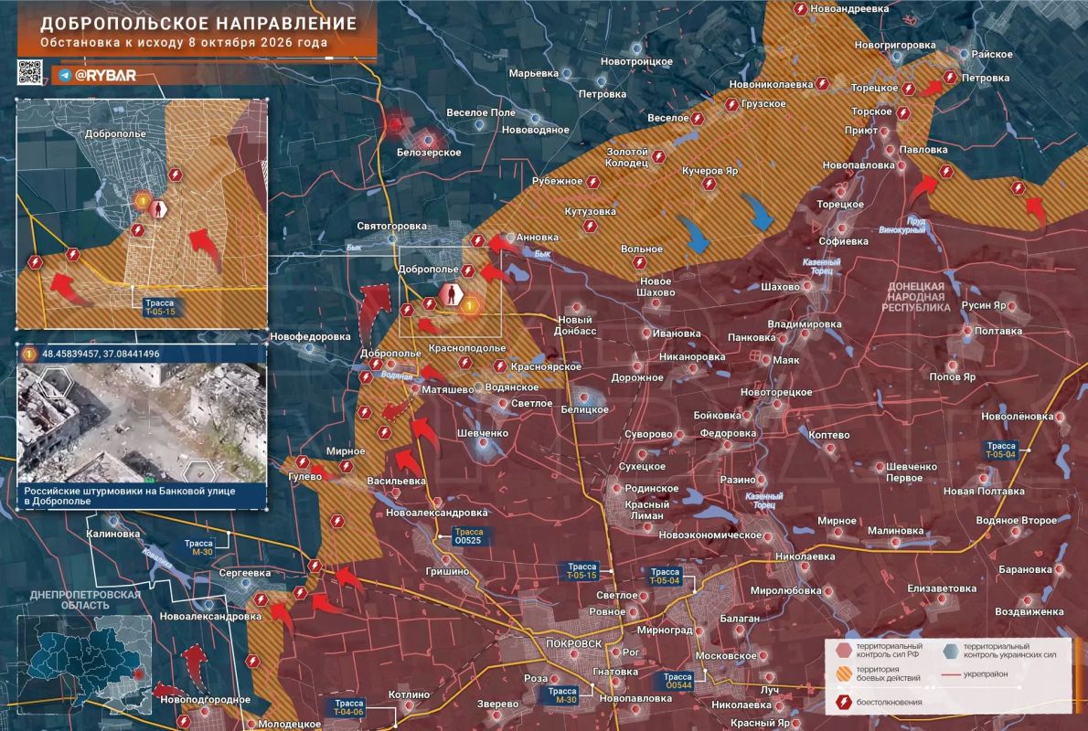 Хроника специальной военной операции Хроника специальной военной операции
