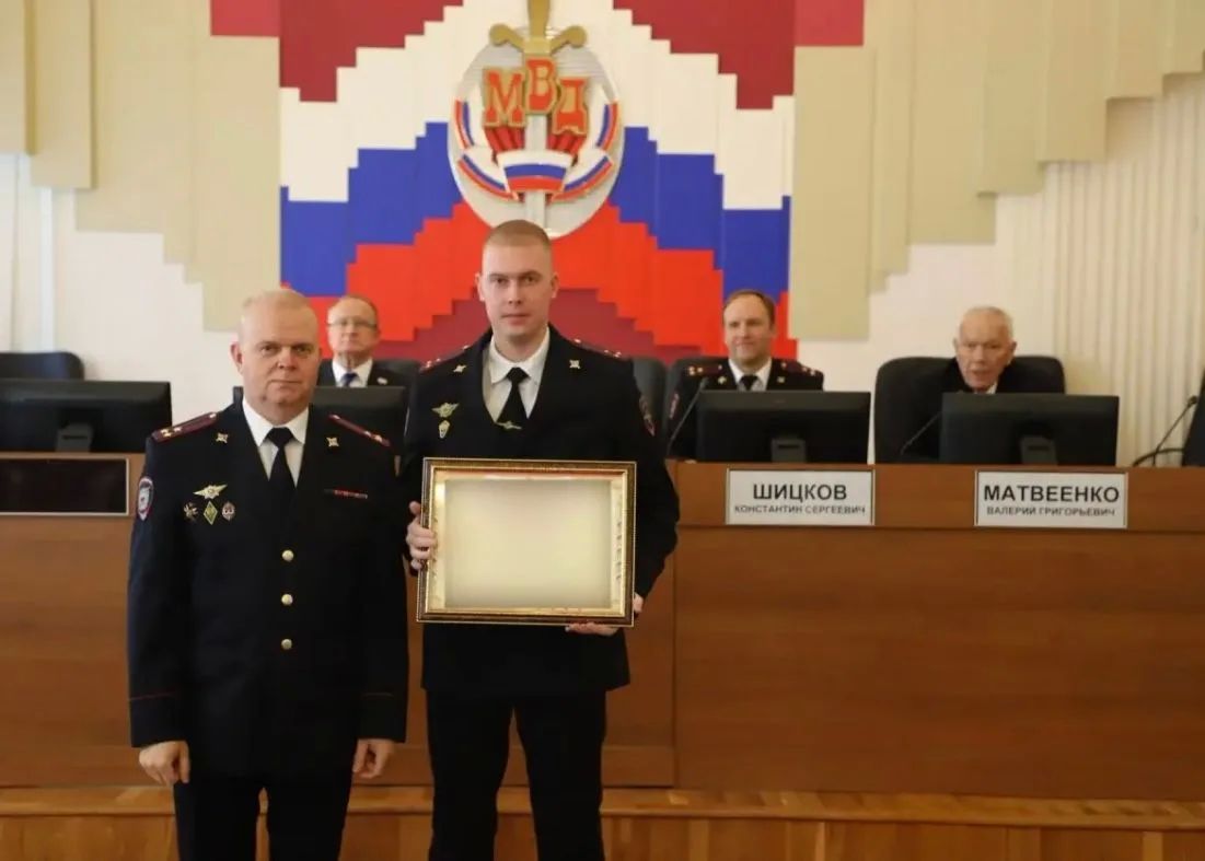В Рязани состоялось торжественное мероприятие, посвящённое 108й годовщине со дня образования кадровой службы МВД России В Рязани состоялось торжественное мероприятие, посвящённое 108й годовщине со дня образования кадровой службы МВД России