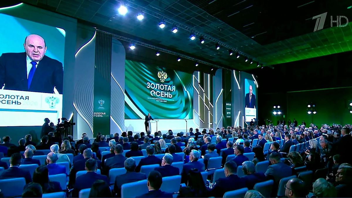 На 28-й Российской агропромышленной выставке «Золотая осень 2026» , которая прошла в Москве с 7 по 10 октября, наше ведомство отмечено дипломами и медалями в трех номинациях: На 28-й Российской агропромышленной выставке «Золотая осень 2026» , которая прошла в Москве с 7 по 10 октября, наше ведомство отмечено дипломами и медалями в трех номинациях: