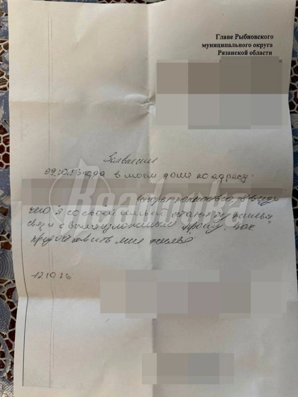 В Рязанской области после пожара семья пропавшего без вести бойца СВО живет вшестером в бане В Рязанской области после пожара семья пропавшего без вести бойца СВО живет вшестером в бане