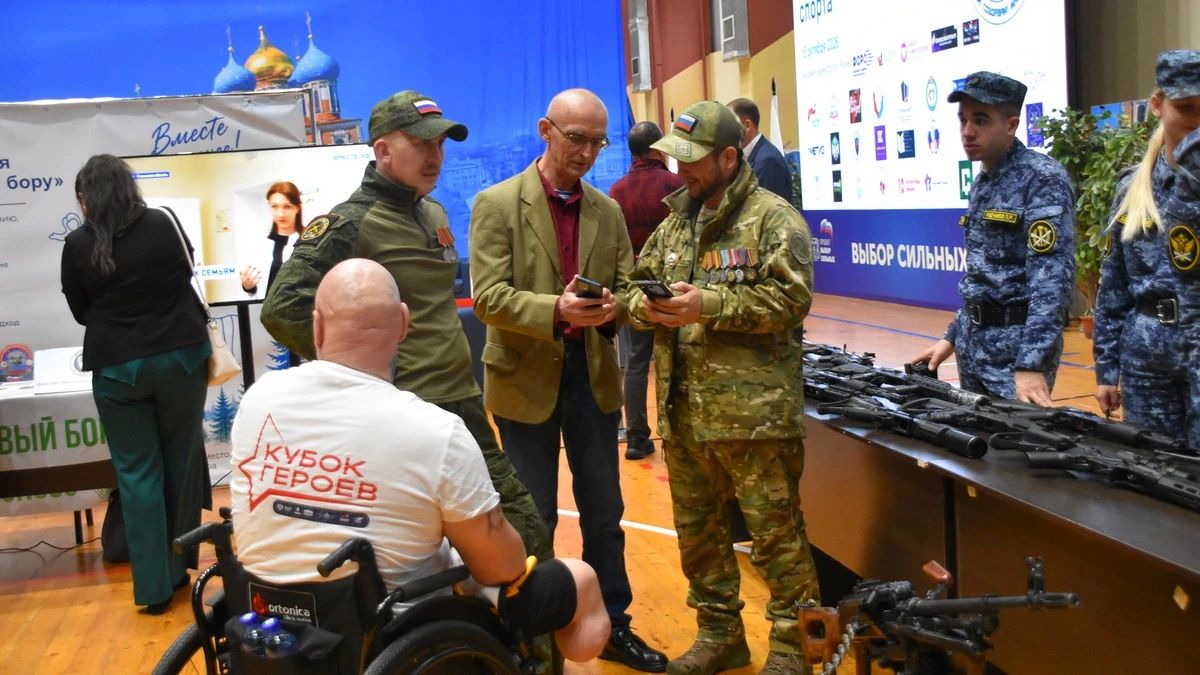 В Рязани, в Академии единоборств, открылась школа адаптивного спорта В Рязани, в Академии единоборств, открылась школа адаптивного спорта