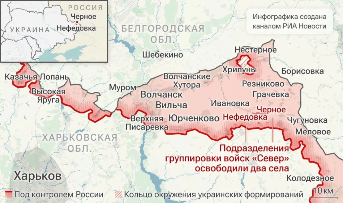 Спецоперация: главные события 15 октября Спецоперация: главные события 15 октября