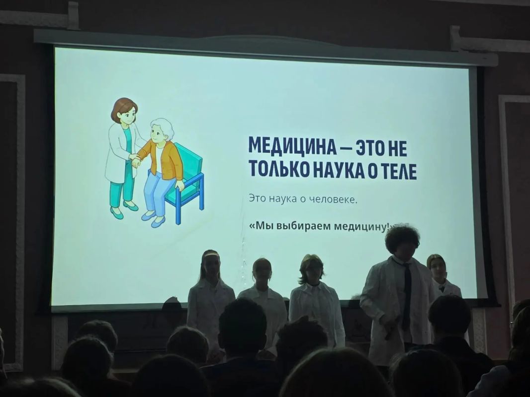 В рязанской школе открылся новый профильный медицинский класс В рязанской школе открылся новый профильный медицинский класс