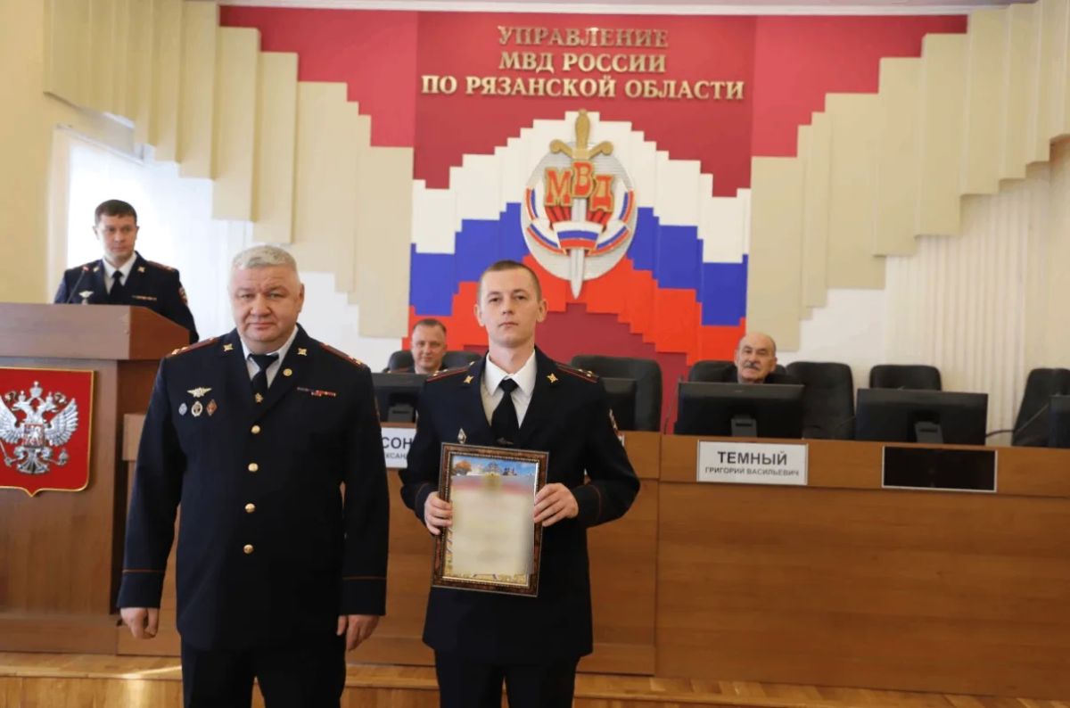 В УМВД России по Рязанской области состоялось торжественное мероприятие, посвящённое 34й годовщине со дня образования службы дознания МВД России В УМВД России по Рязанской области состоялось торжественное мероприятие, посвящённое 34й годовщине со дня образования службы дознания МВД России