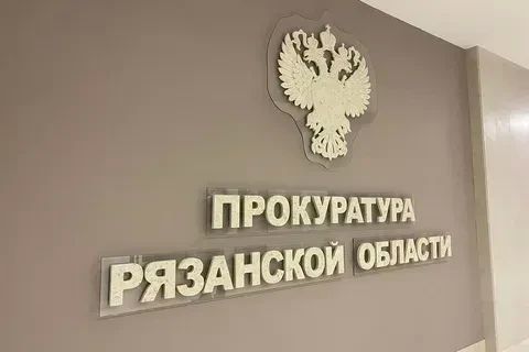 Указы Президента в действии: рассмотрены поправки к региональным законам