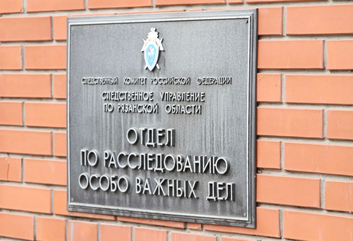 В Рязани бывший работник предприятия осужден за коммерческий подкуп