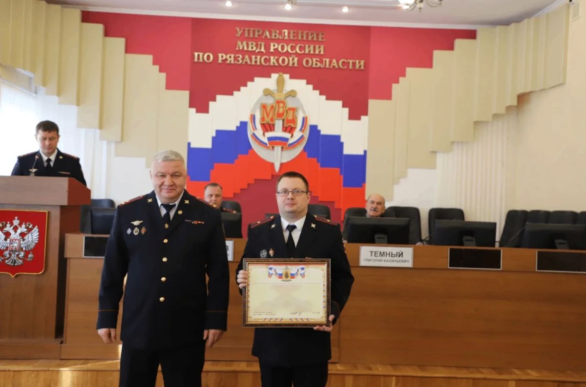 В УМВД России по Рязанской области состоялось торжественное мероприятие, посвящённое 34й годовщине со дня образования службы дознания МВД России В УМВД России по Рязанской области состоялось торжественное мероприятие, посвящённое 34й годовщине со дня образования службы дознания МВД России