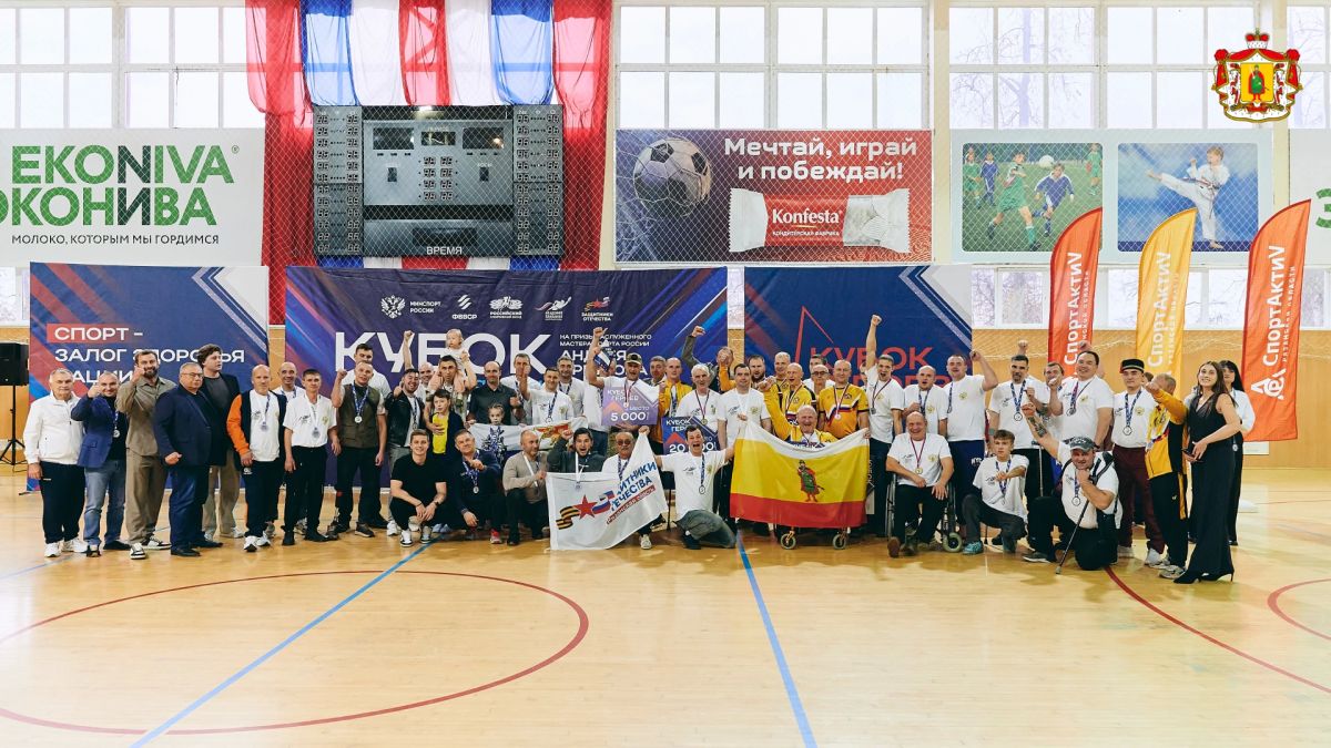 В Касимове прошли Всероссийские соревнования по плаванию «Кубок Героев» на призы заслуженного мастера спорта России Андрея Арбузова В Касимове прошли Всероссийские соревнования по плаванию «Кубок Героев» на призы заслуженного мастера спорта России Андрея Арбузова