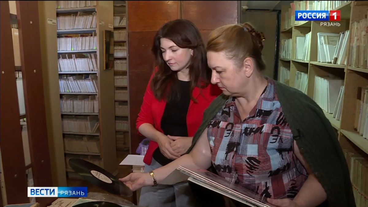 История на плёнке: 95 лет рязанскому радио