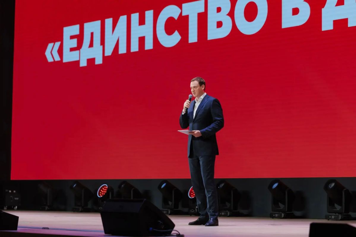 Павел Малков: Встретился с молодыми педагогами на форуме «Единство в действии!» Павел Малков: Встретился с молодыми педагогами на форуме «Единство в действии!»
