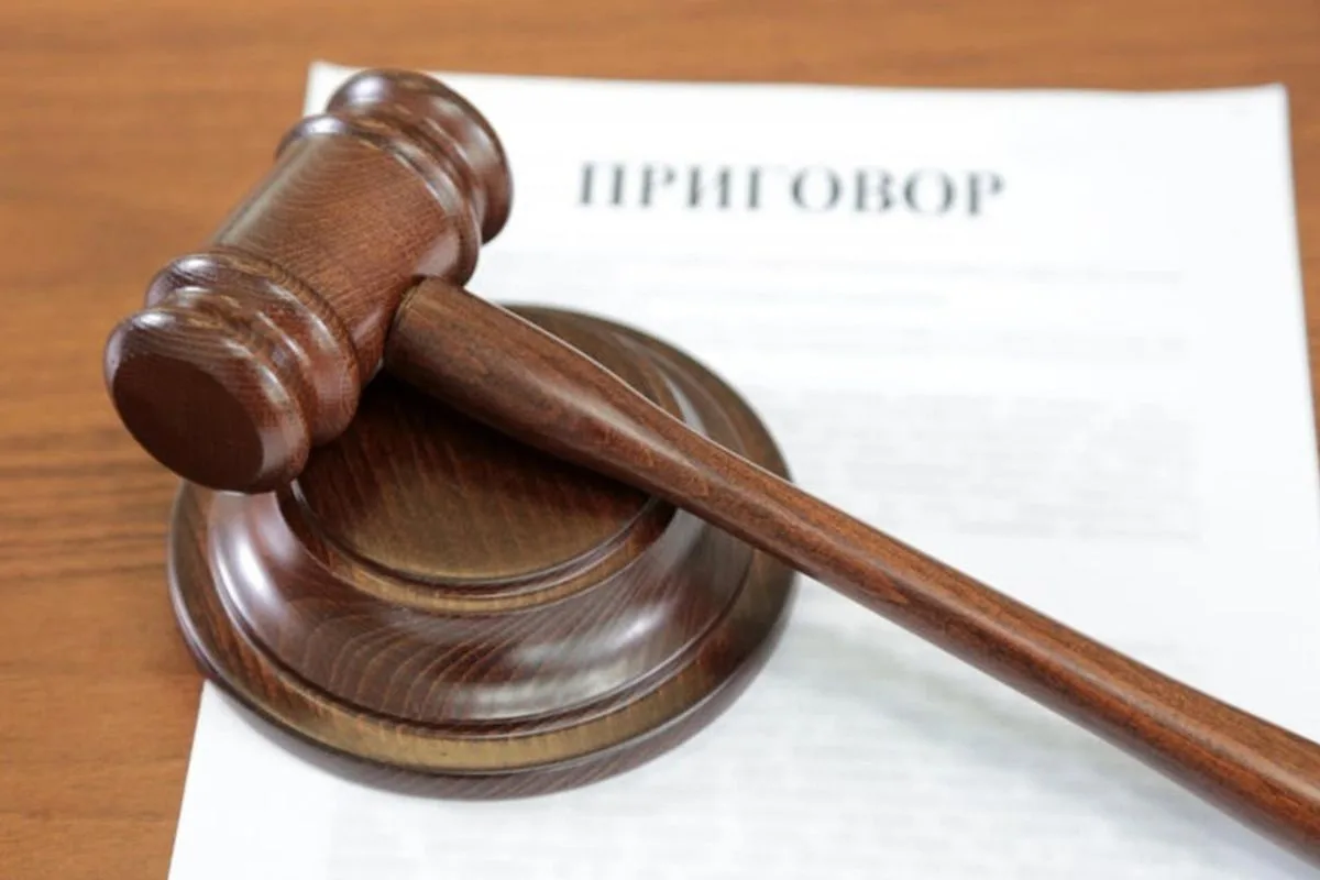 Рязанский районный суд рассмотрел уголовное дело в отношении 50-летней ранее судимой местной жительницы, обвиняемой в совершении преступления, предусмотренного ч. 1 ст. 157 УК РФ (неуплата родителем без уважительных причин в...