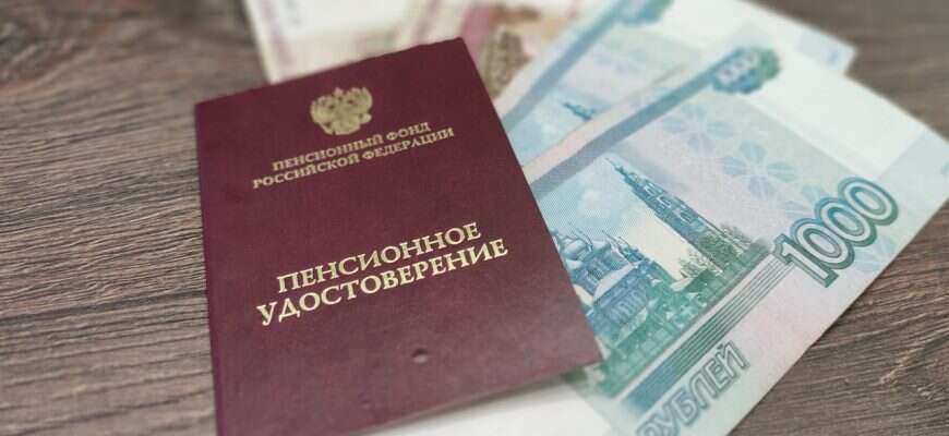 ����� ������ ����������� ��� �������: �������� �������