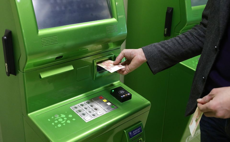 Что делать, если банк ограничил выдачу наличных: важная информация
