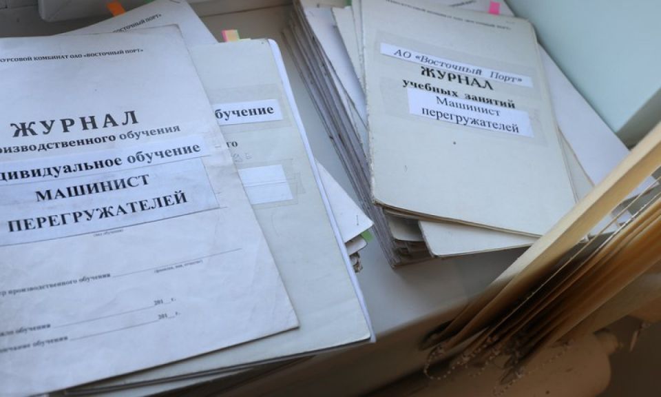 Документы на недвижимость: почему их не стоит выбрасывать даже в цифровую эпоху