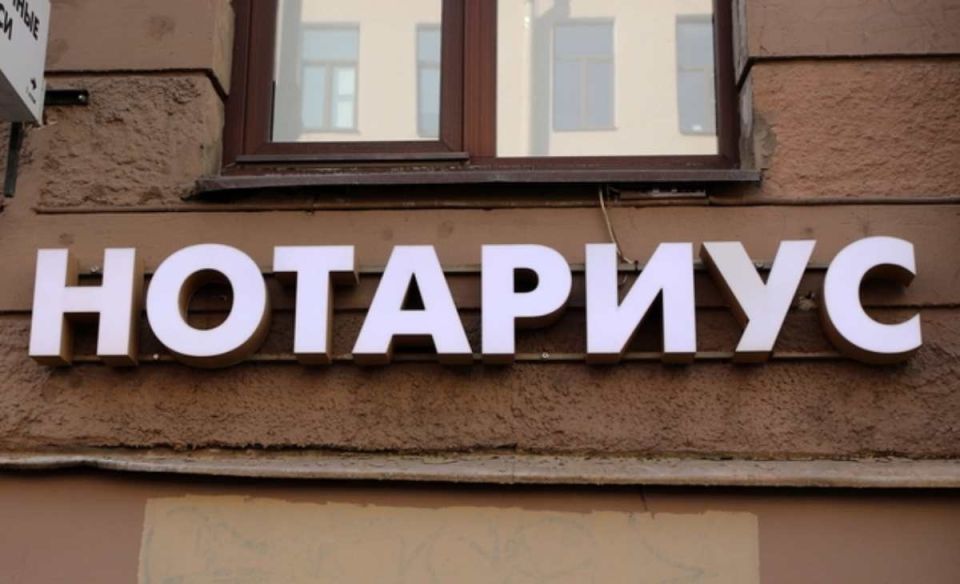 Как защититься от мошенничества на рынке недвижимости: уроки из дела Долиной