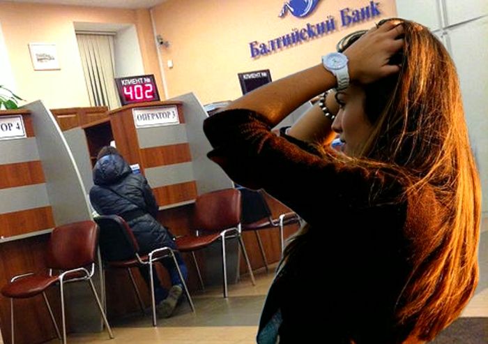 Суд встал на защиту женщины, которую банк попытался обременить долгом в 700 тысяч рублей