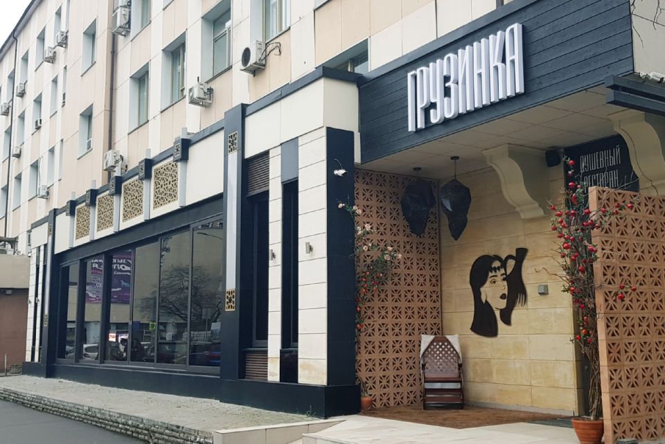 Обед в ресторане