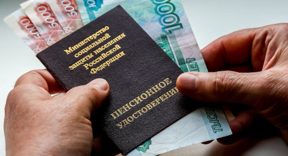 Как увеличить свою пенсию в 2026 году: важные шаги и документы
