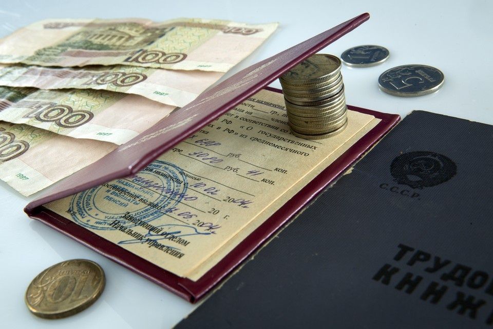 ������ �� ������: ����� �������� ������� �������� �� ������ ����?