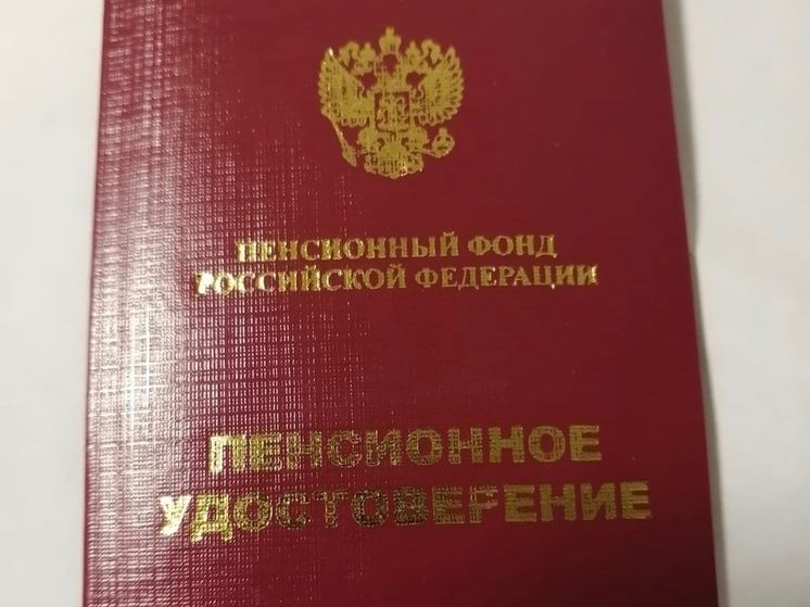 �������� ������� ������������ ��������� ������ � 2026 ����