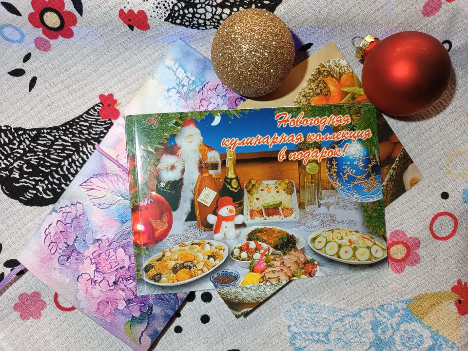 ����� ��� � ����� �����: ���������� ���� ��� ���������� �����