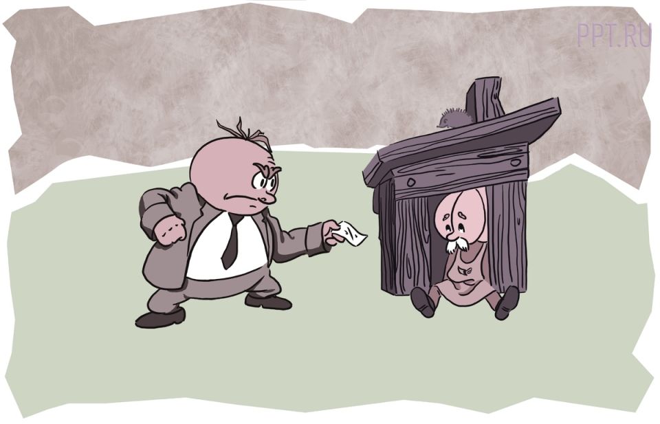 ������ � ����������� ��������: ������ ��� ������ ����� ��������� � ����� ���������?