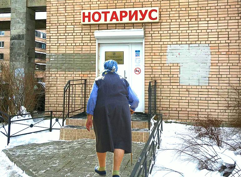 �������� ������ ����������� � ����������: ������ � ����� �� ����� ���� �����