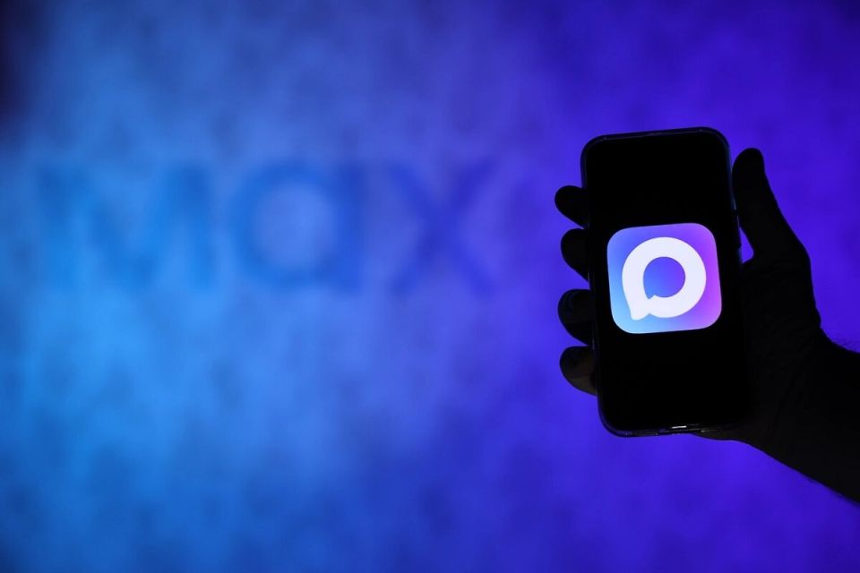 � ����� ������� ���������� MAX ��������� �������� ������������� �������������