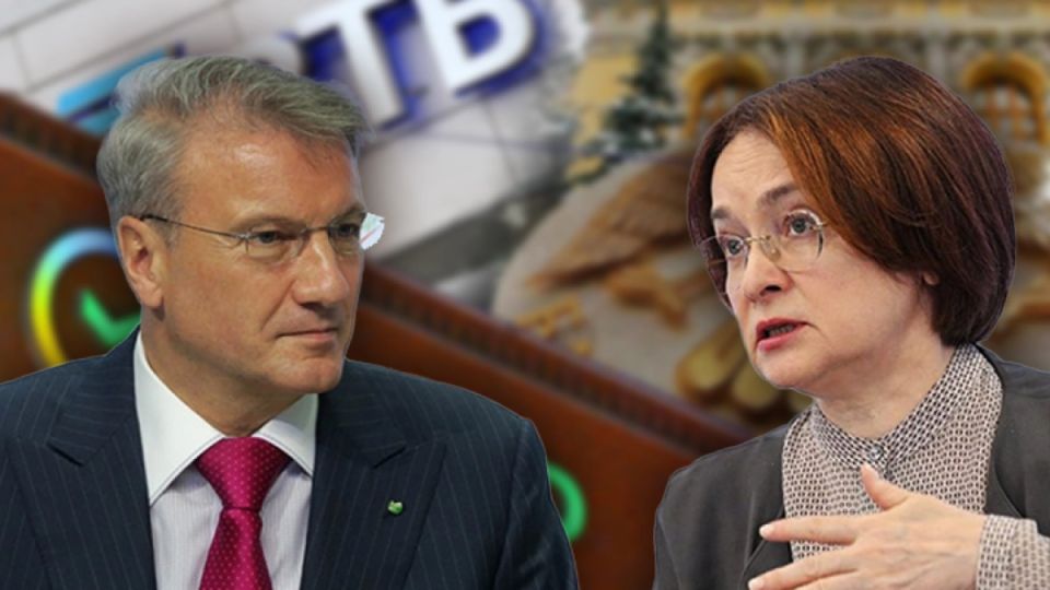 Эксперт раскрыла опасности банковских вкладов и их скрытые риски