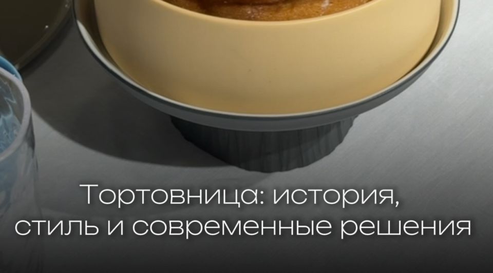 ����������: ��� ������� ���������� ���� �������� ����� � �������