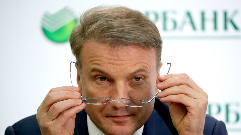 Почему банки просят обновить персональные данные через Госуслуги?