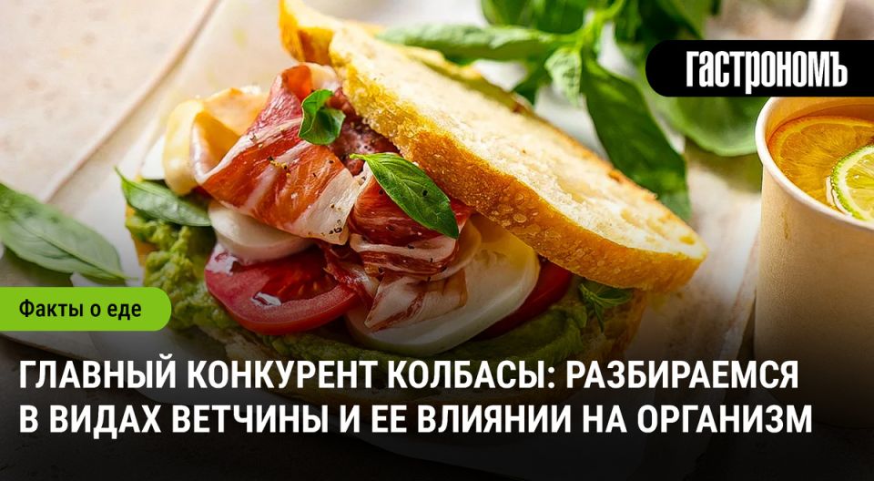 �������: ������� � �������������, �������� �� ��������