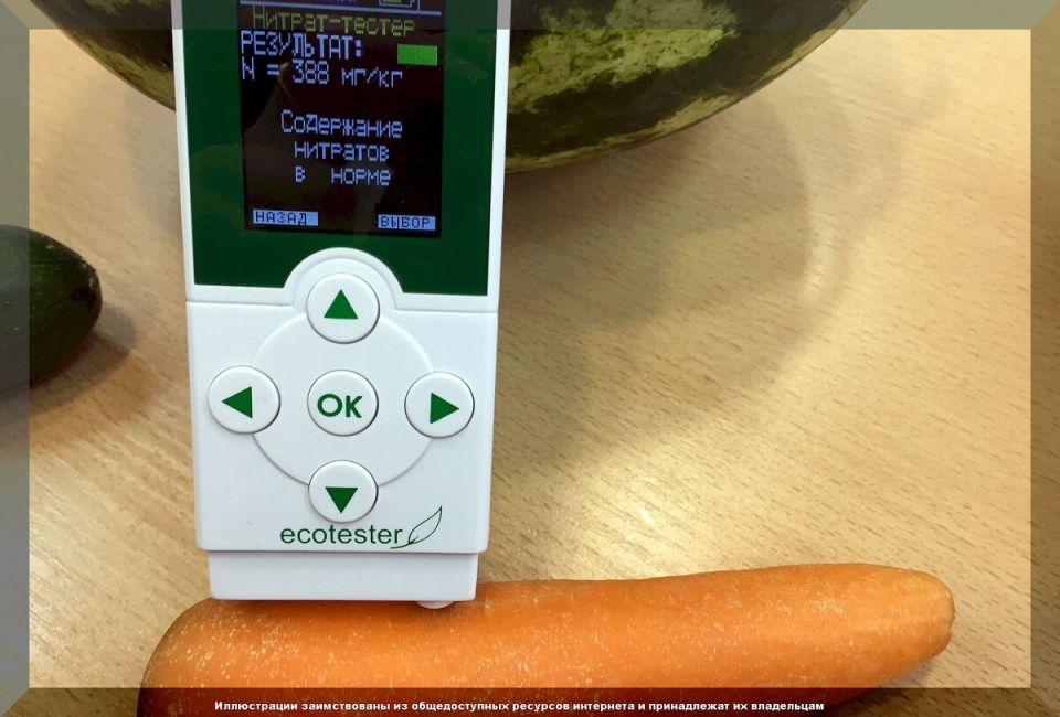 ��� ������� ������� � ������ � �������� ��� �����