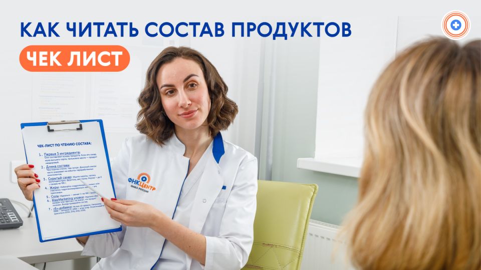 ��� ��������� ������ ������ ���������