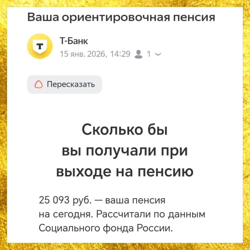 ��� ���� ������ ��� ������� ������ � ��� ��� ������ ��� �������� �����