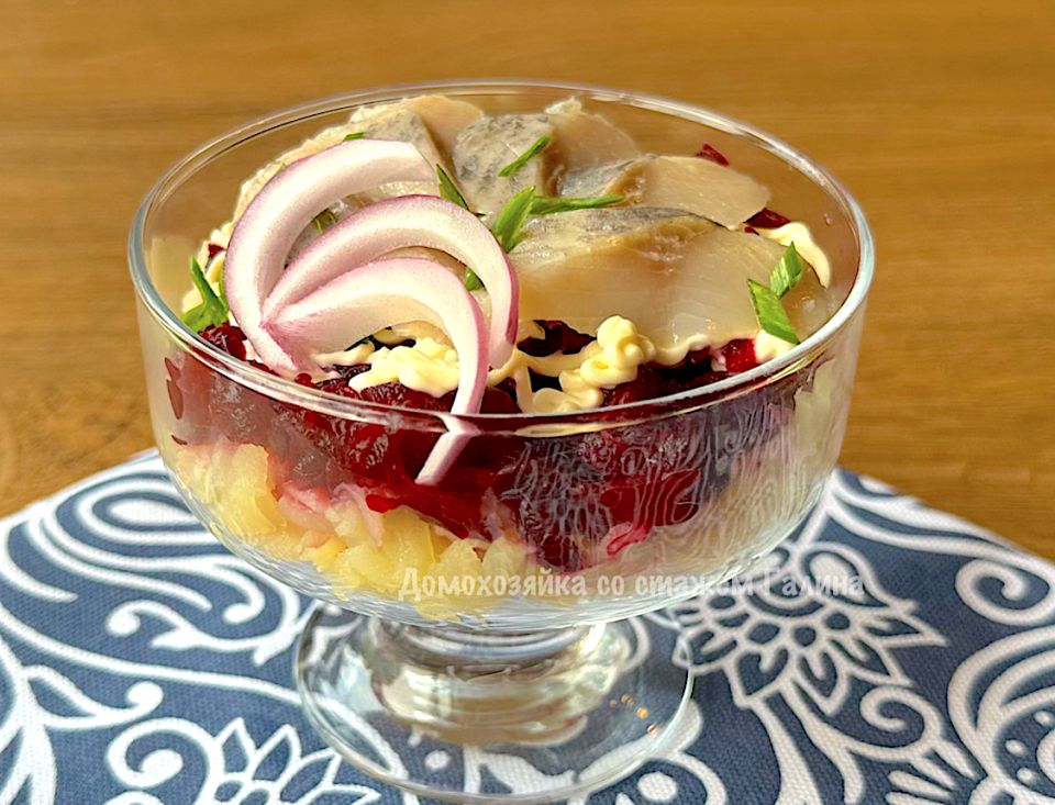 Селедка на шубе: освежаем классический вкус с изюминкой