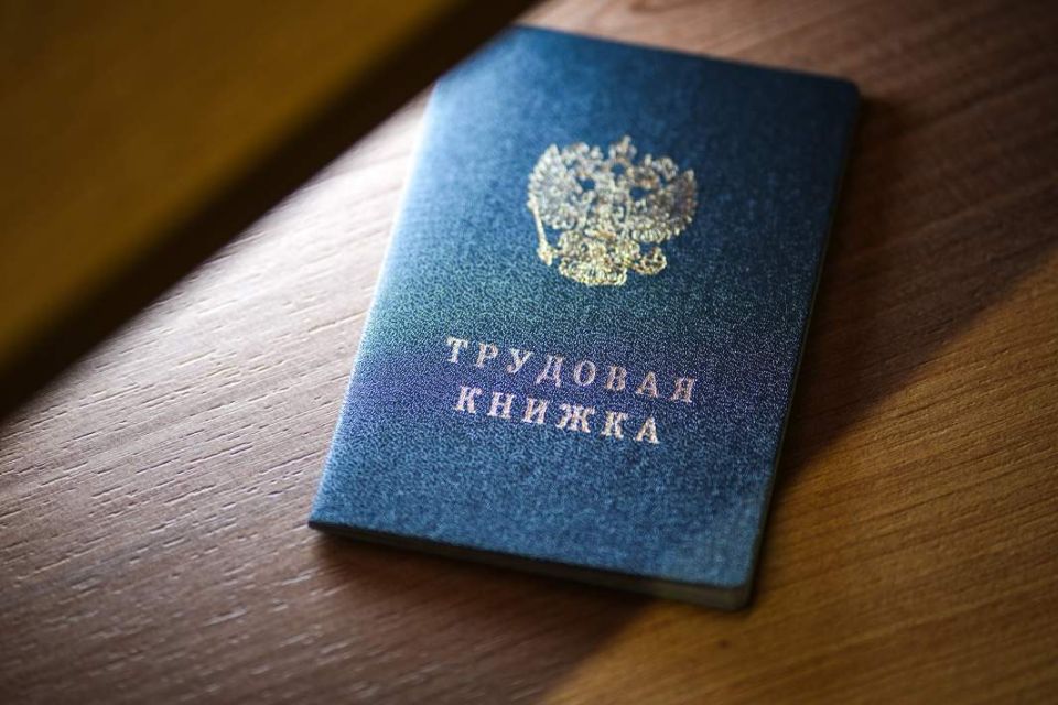 Сколько подработок можно иметь: разъяснения Роструда в 2026 году