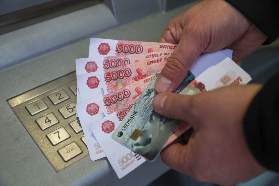 Куда направить свои сбережения в 2026 году: советы экспертов