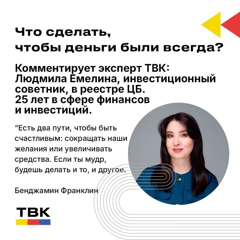 ��� ��������� ��������� ��������: ���� �������� ������ �� ������� ��������