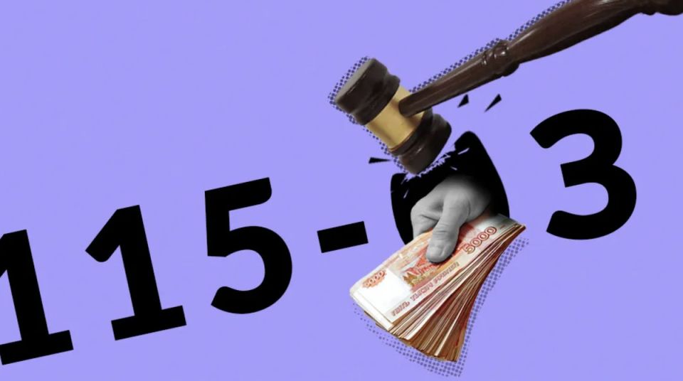 Как банк лишил клиента 50 тысяч рублей, но в итоге заплатил ему вдвое больше